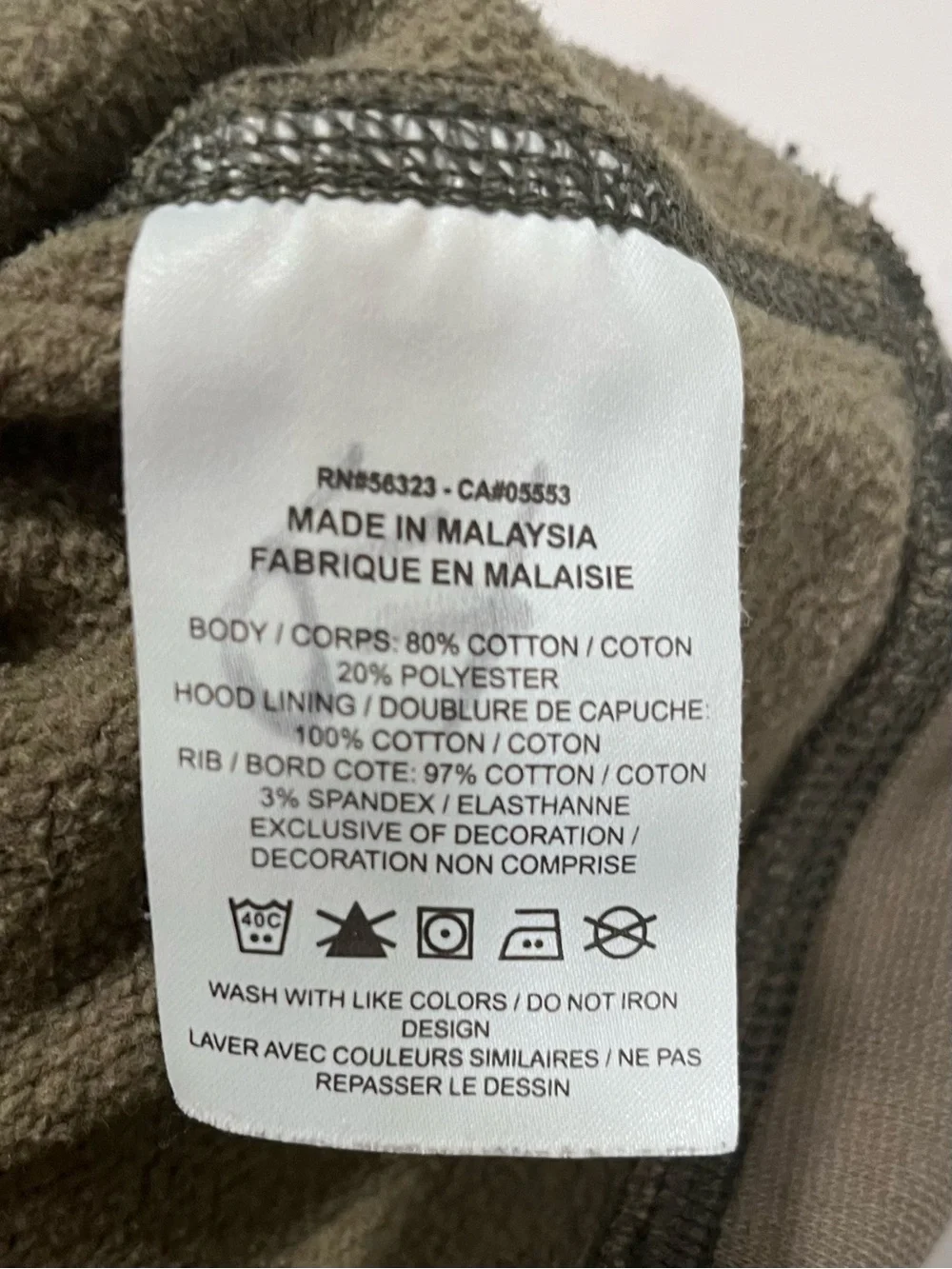 Nike Boys Hoodie Sweatshirt, Size Large Green - Picture 6 of 9